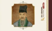 节俭名言：勤俭节约名言 _400字