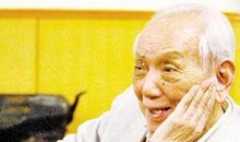 数学家名人故事：数学家陈省身__1500字