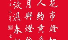 泪珠——亲情的结晶体_800字