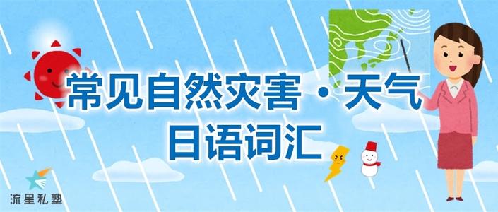 谢谢温金波_150字
