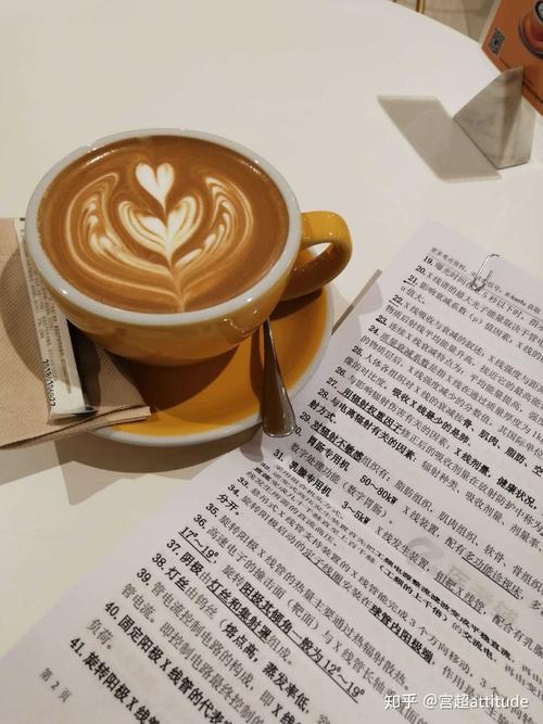 做现在的_300字