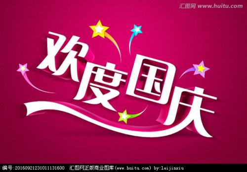 我心中的阳光_600字