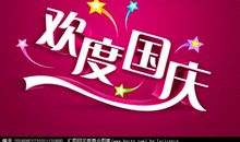 我心中的那道阳光_600字