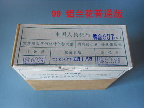 我最喜欢做的事情之一_550个单词