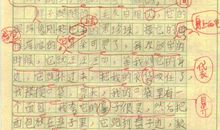 三年级状物作文：可爱的小狗_450字