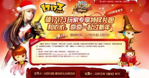 经验交流：经验，激情和奉献精神_1000字