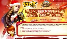 经验交流：经验倾情大奉献_1000字