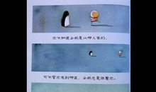 中考英语写作专练-Lost and Found