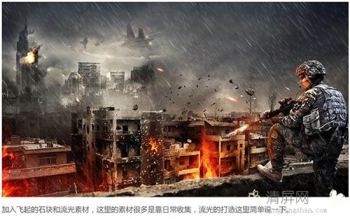 战争与残酷