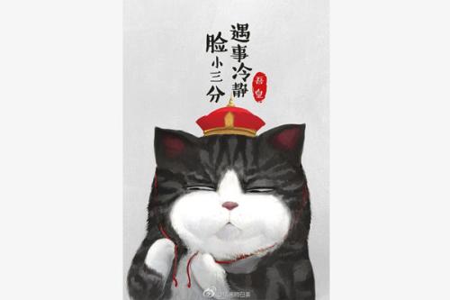 我成了猫（下）_600个字