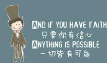 永远别对自己说放弃_1500字