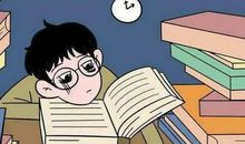 长大了，我可以挑起父母的重担_750字