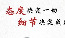 清白梅花魂_700字