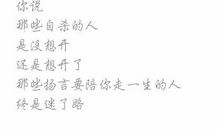 家的冰冷，他的冰冷（七）_1500字