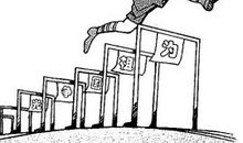 什么是信念_350字