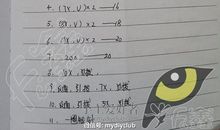 经典好段好句好词：经典好词好段_3000字