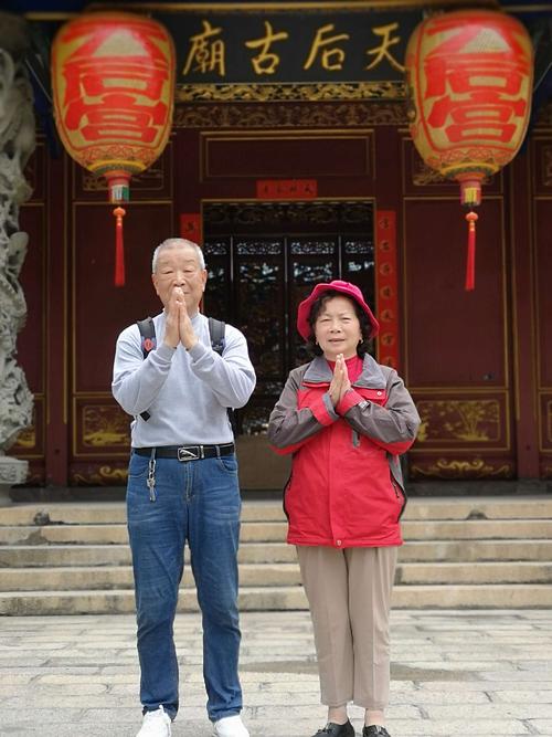 基于“和谐”国泰语_2000字