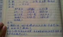 经典好段好句好词：好句100_3000字