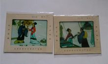 乐羊的“忠心”