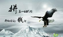 2018关于人生100句感悟生活的格言_3000字