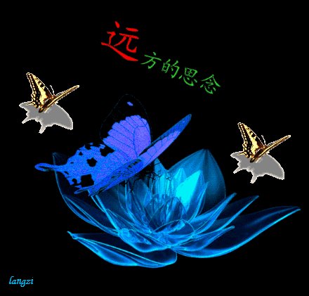现代名言：工作是最可靠的财富_500字