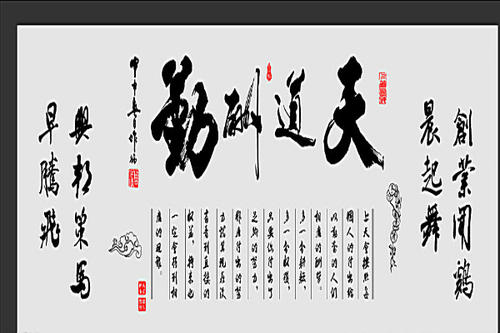 置信语录：绝对置信语录_700字