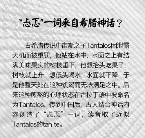为什么要更改语言老师_150个单词