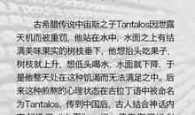 为什么要换语文老师_150字