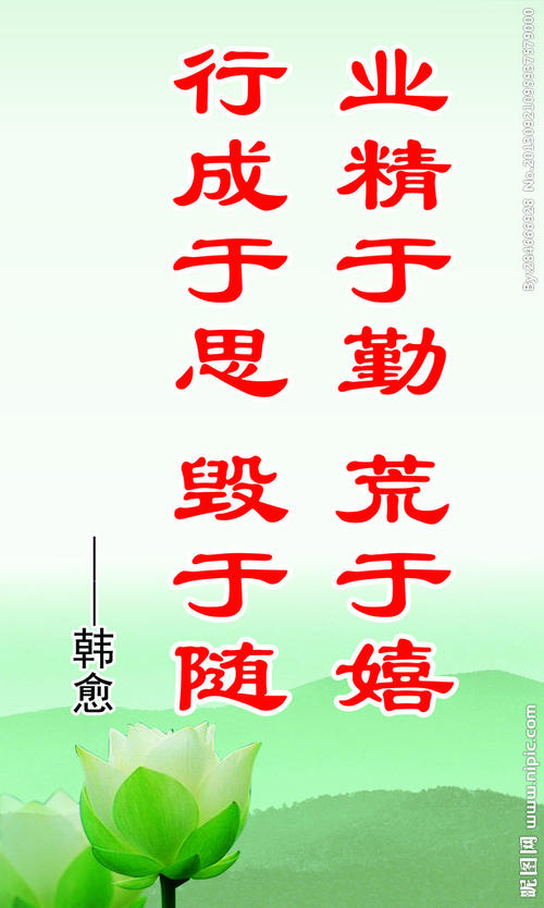 信心行情：绝对信心行情_500字