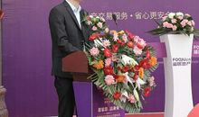 地产中介季度的获奖感言