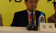 金广实业集团董事长陈陆文的获奖感言