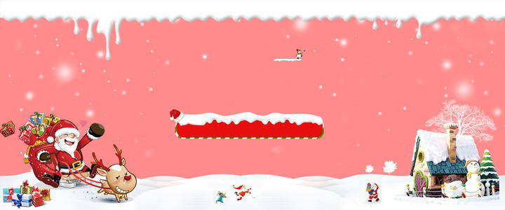 Christmas_800字