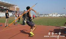 一次田径运动会_600字