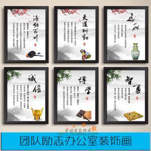 人生格言：鼓舞人心的人生格言_650字