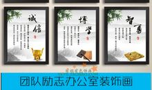 人生格言：激励向上的人生格言_650字