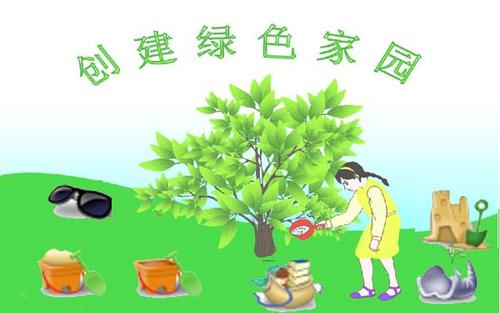 植树节佳句材料：植树节美句（1）_1200字