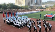 精彩的校运动会_1000字