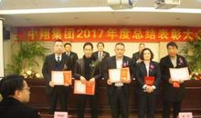 优秀班级代表的获奖感言