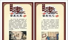 古代名言：经典古代名人名言_650字