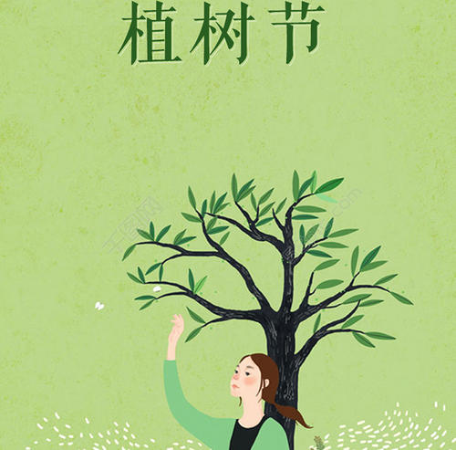 植树节材料的好段落和句子：植树节_900个单词的美丽句子