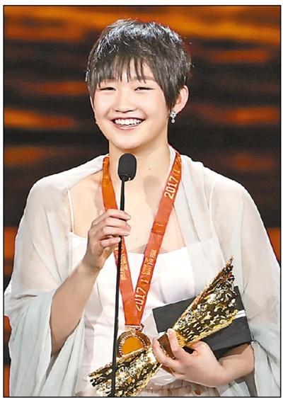 最佳新人奖获奖感言