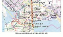 从西丽到深圳湾 _350字