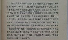 三年级读后感：每一天进步一点点_400字