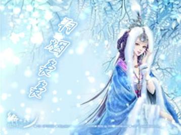 冯与世界对立：小姐废料很诱人＜第二章＞ _1500字