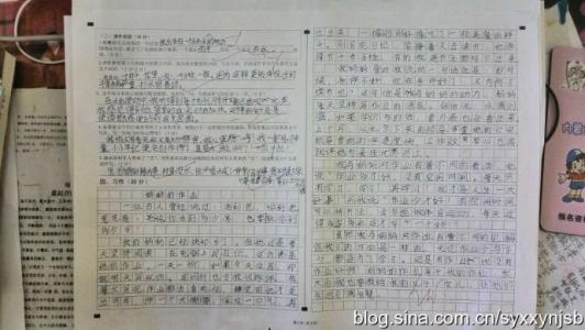 [Micro-Composition]游戏与我一起_150个单词