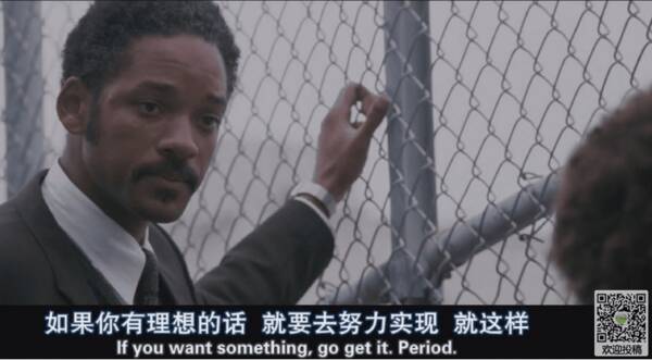 阅读三年级后：当幸福来敲门时_750个单词