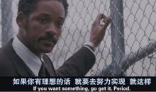 三年级读后感：当幸福来敲门_750字