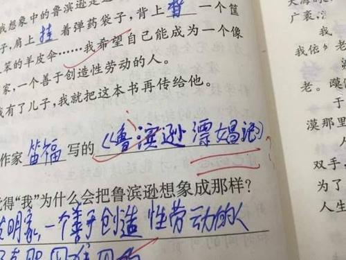 试卷签发后_400字