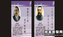 国外名言：爱默生的名言_650字