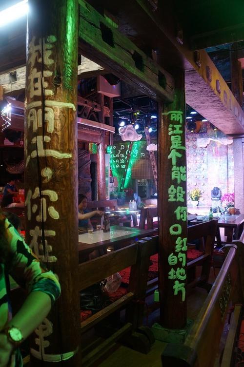 那年夏天的敌人？ _600字